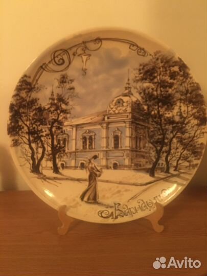 Настенная тарелка