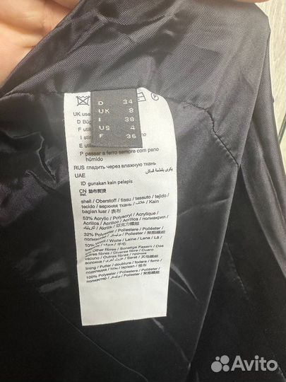 Жакет женский Espirit черный в золотую крапинку