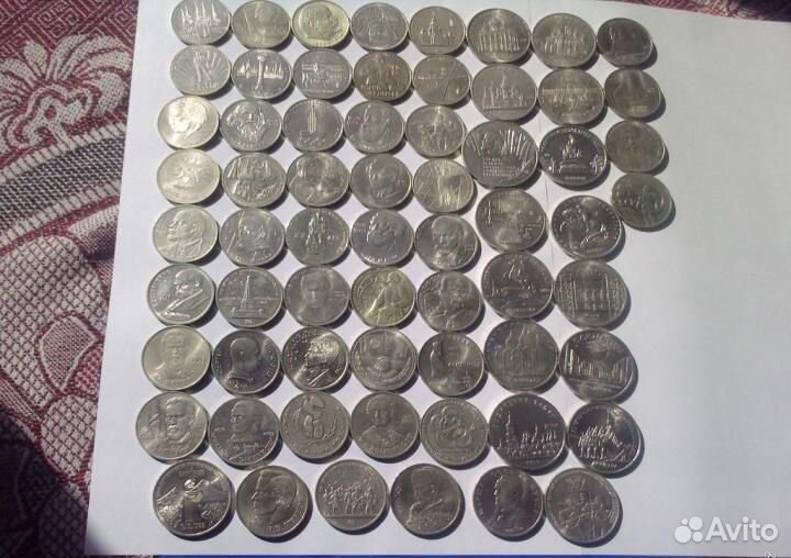 Ленин и другие юбилейные монеты СССР