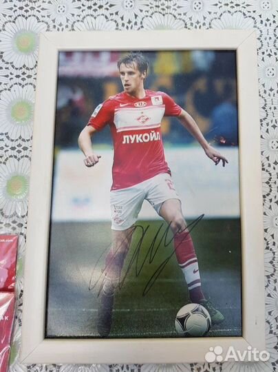 Атрибутика фк Спартак одним лотом