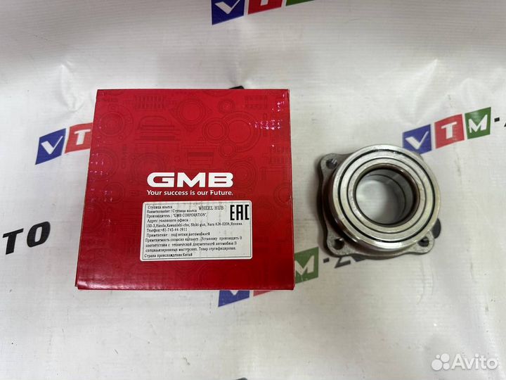 Ступица с подшипником бмв 5, 6, 7 VM