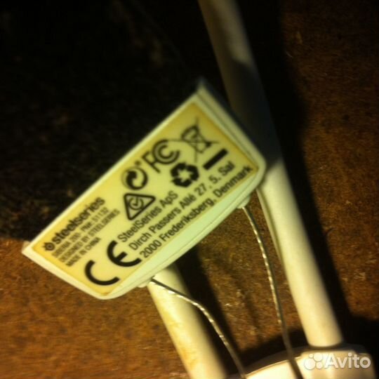 Гарнитура SteelSeries Siberia 200