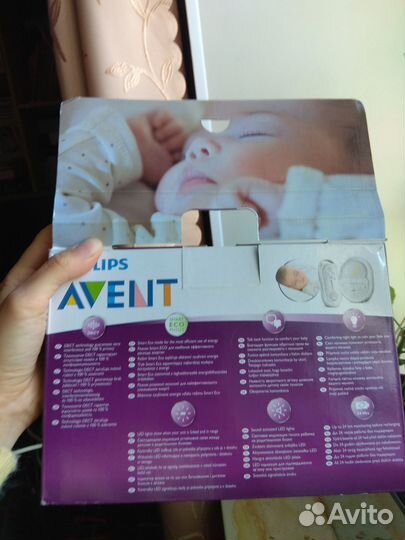 Радионяня Philips Avent scd 506/52
