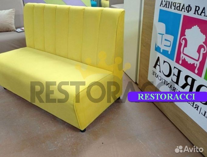 Диван для кафе и ресторанов / Любой дизайн и цвет