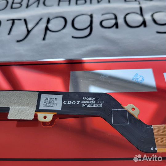 Дисплей Tecno spark 6 go