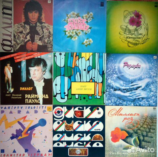 Леонтьев, Боярский, Киркоров, Антонов