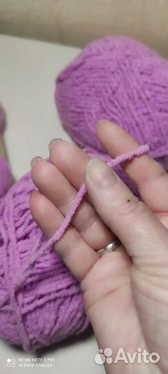 Пряжа нитки для вязания