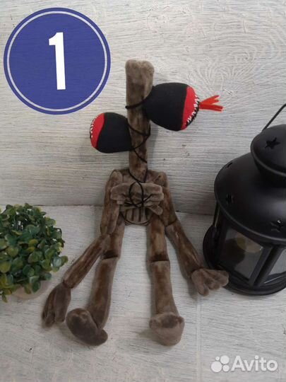 Игрушка сиреноголовый