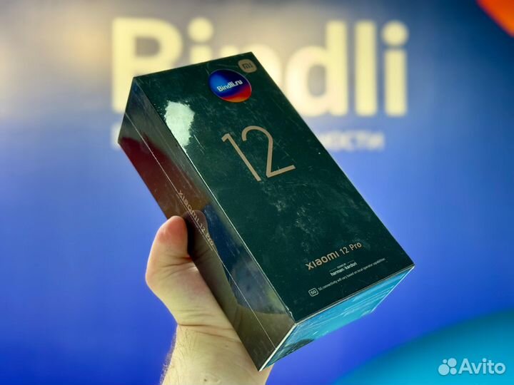 Xiaomi 12 Pro, 12/256 ГБ