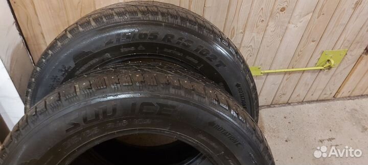 Tigar SUV Ice 215/65 R16