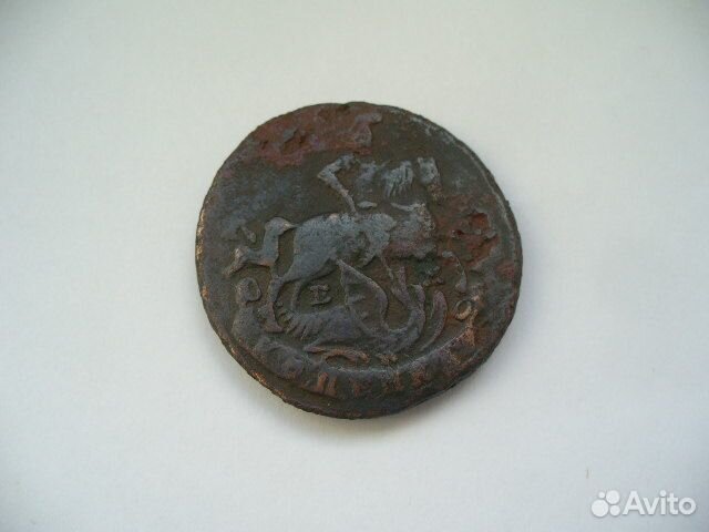 Копейка 1789г