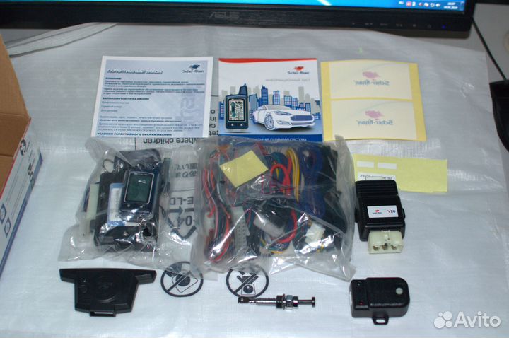 Автосигнализация Scher-Khan V20