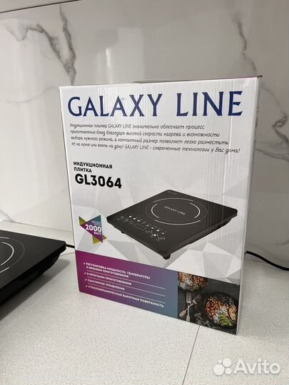 Индукционная плитка