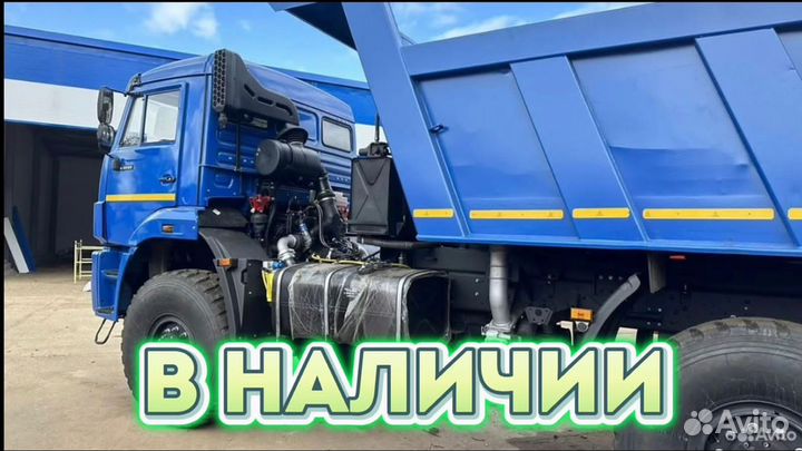 КАМАЗ 65222, 2018