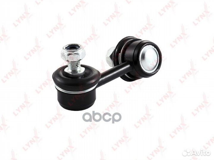 Тяга стабилизатора toyota avensis 97- передн.пр