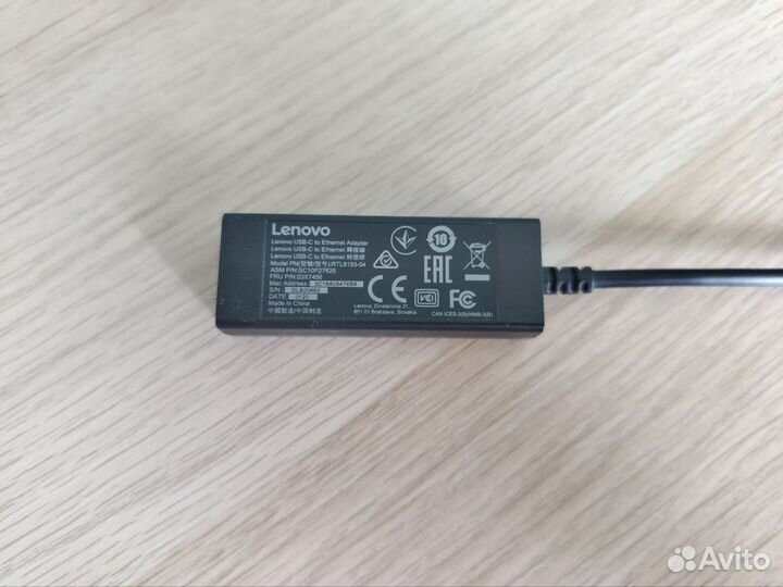 Переходник Type-C - Lan Lenovo