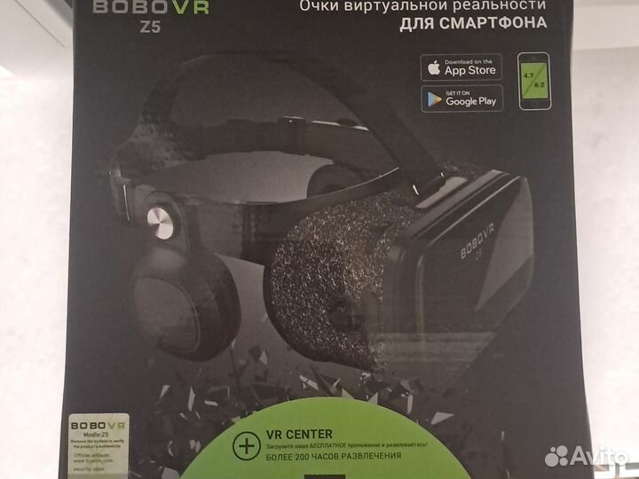 Виртуальные очки BoBoVr Z5