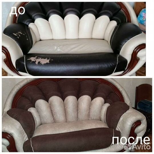 Перетяжка мягкой мебели