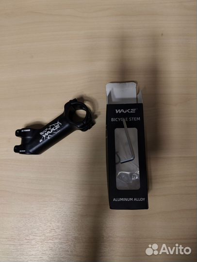 Вынос руля wake