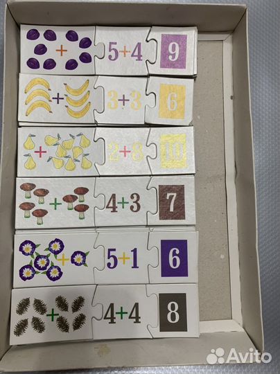 Пазлы, «Цифры», «Азбука»