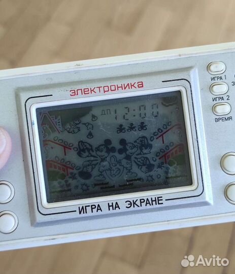 Советская игра