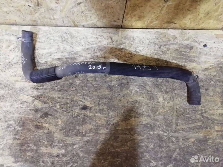 Патрубок охлаждения Dodge Grand caravan 5 2015