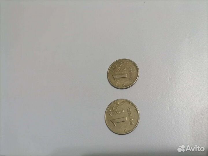 Монета 1 рубль