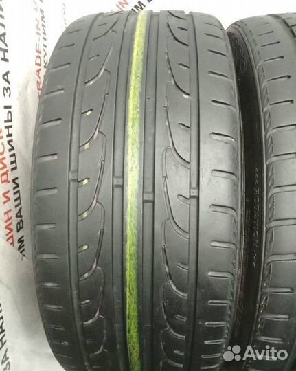 Nexen N6000 225/35 R20