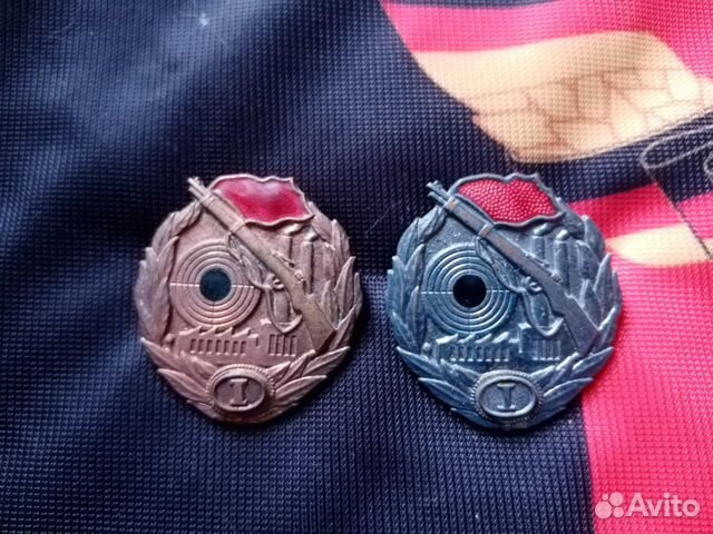 Комплект из двух знаков гдр