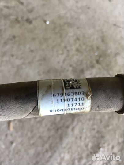 Шланг гидроусилителя BMW E60 E61