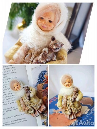 Ватные игрушки