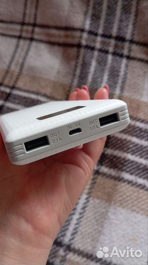 Паувер банк