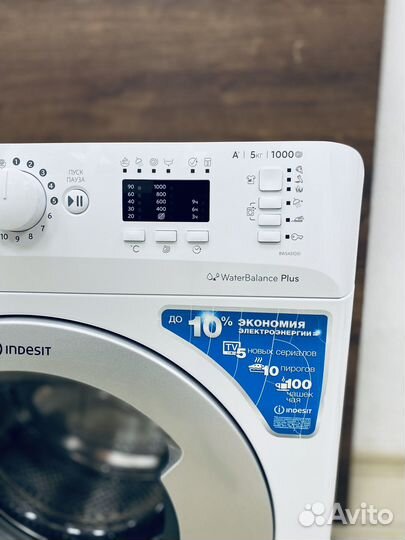 Стиральная машина indesit innex 5кг / Доставка