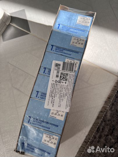 Кисломолочная смесь агуша 1