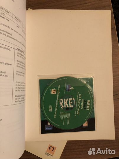 Учебник английского Market leader pre-intermediate