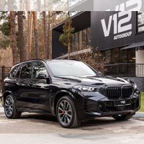 BMW X5 3.0 AT, 2023, 64 км, с пробегом, цена 15 990 000 руб.