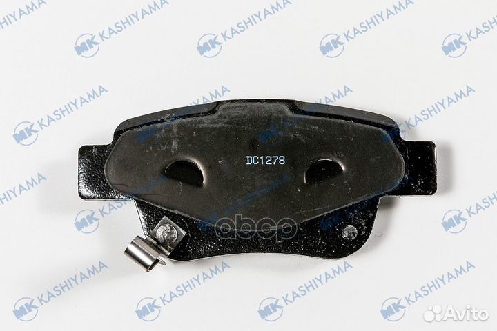 Колодки тормозные диск задние toyota avensis 00-08