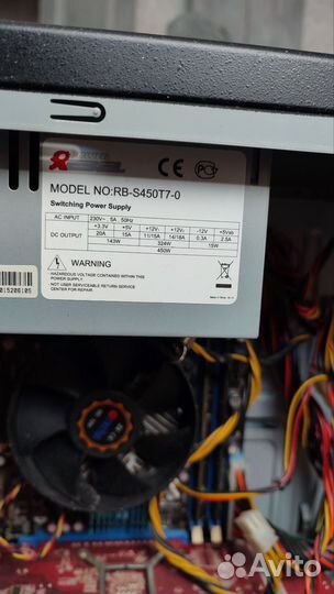 Intel core 2 duo e7500 (системный блок)