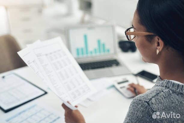 Бухгалтерские услуги