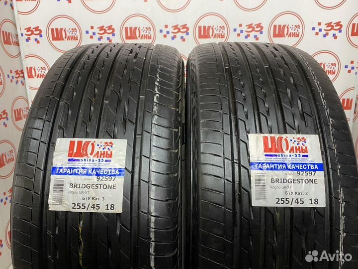 Bridgestone Regno GR-XT 255/45 R18