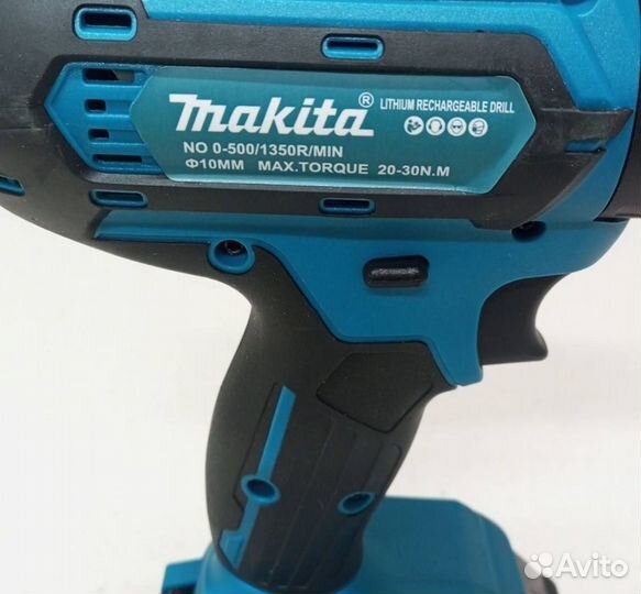 Набор Makita 3in1 (Арт.73157)