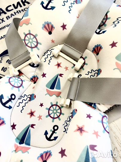 Гамак/матрасик/подушка для купания новорожденных