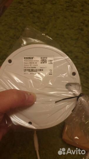 Камера видеонаблюдения Bolid VCI-222