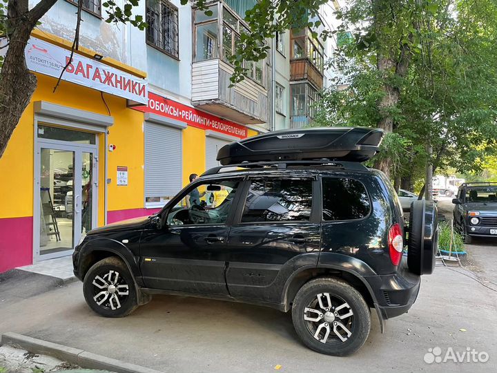 Автобокс Broomer на chevrolet niva