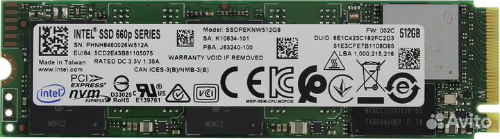 Твердотельный накопитель SSD Intel 660p 512Gb