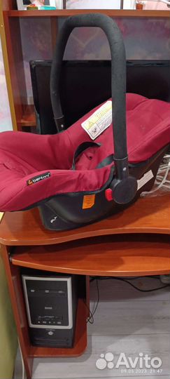 Автолюлька от 0