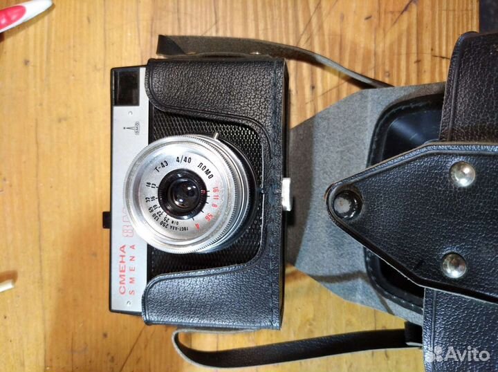 Плёночный фотоаппарат