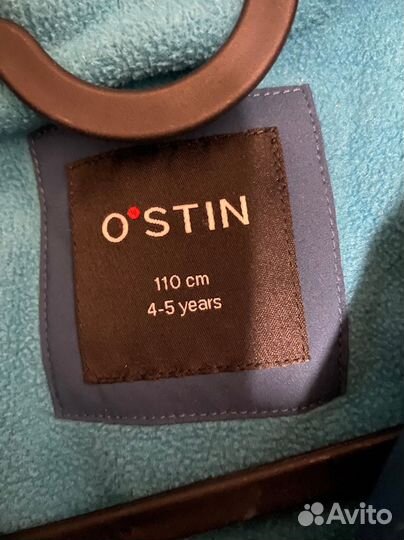 Пуховик зимний детский