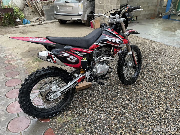 Motoland XR 250