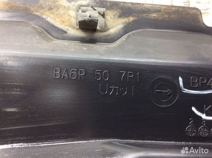 Решетка стеклооч. (планка под лобовое стекло)